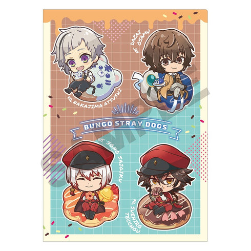 『文豪ストレイドッグス』シングルクリアファイル クリーム きゃらペコドーナツ